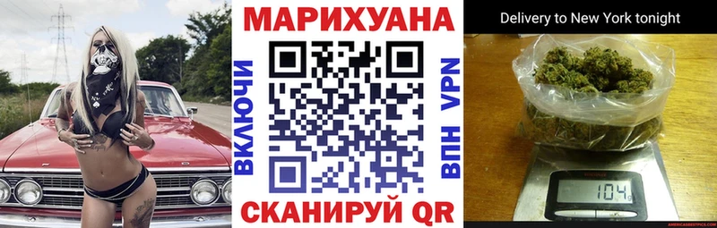 Цена Ахтубинск ГАШИШ  Галлюциногенные грибы  Alpha PVP  Меф мяу мяу  Каннабис 