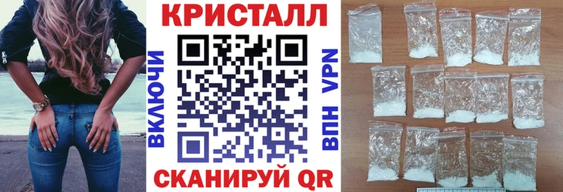 Амфетамин Premium дарнет шоп Ахтубинск