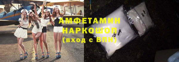 дурь Алексин