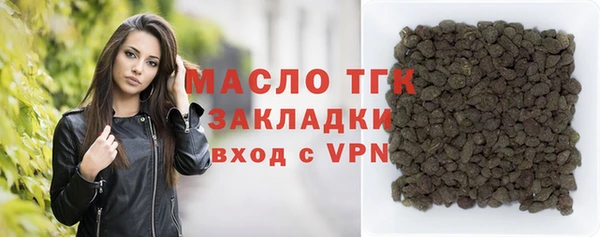 МДПВ Аркадак
