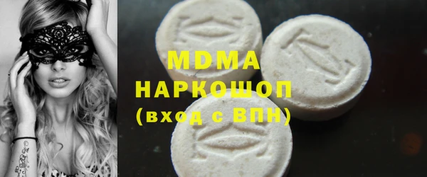 спайс Алзамай