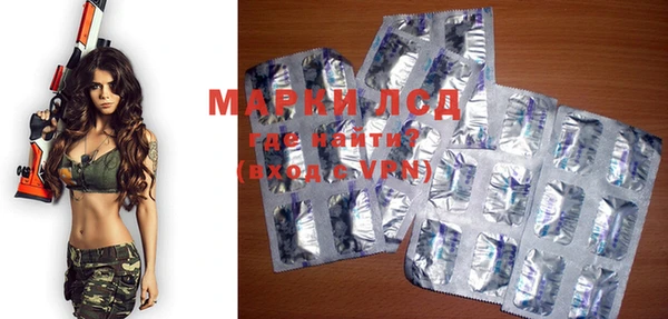 МДПВ Аркадак