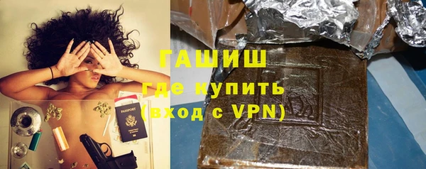 меф VHQ Алексеевка