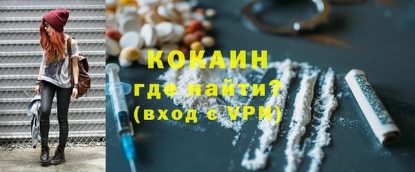 spice Приозерск