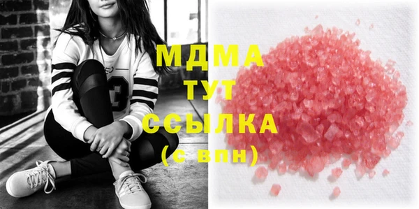 меф VHQ Алексеевка